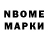 Alpha-PVP Соль Naimjon Safarov