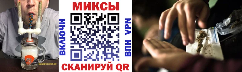 БУТИРАТ BDO 33%  купить  сайты  Заозёрск 