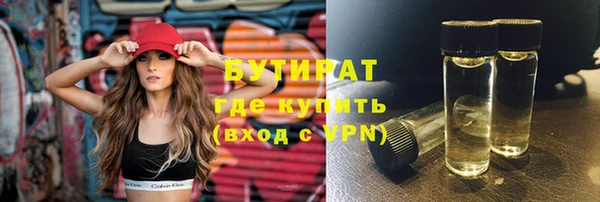 дмт Балахна