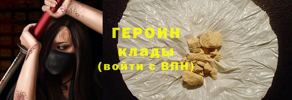 гашик Балабаново