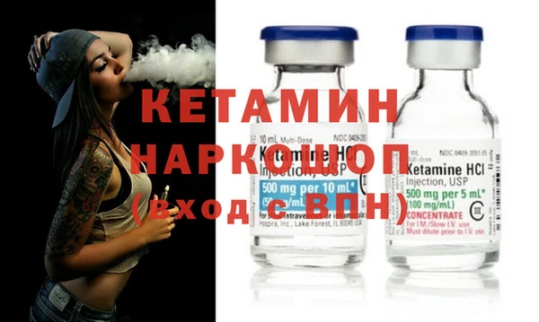 дмт Балахна