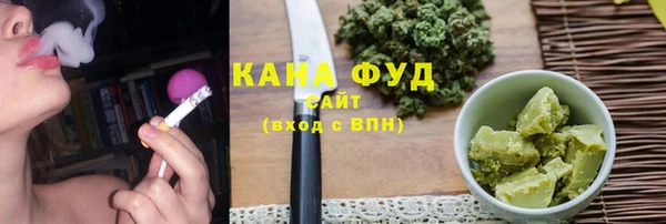 гашик Балабаново