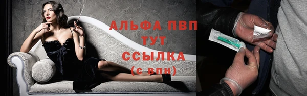 дмт Балахна