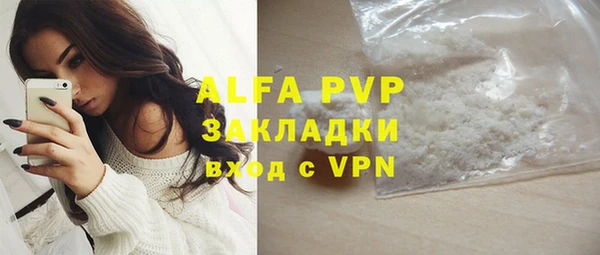 круглые Пестово