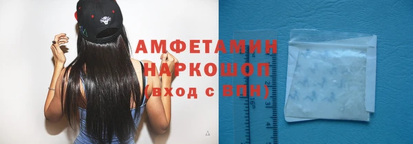 дмт Балахна