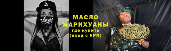 гашик Балабаново