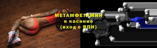 дмт Балахна