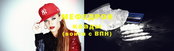 гашик Балабаново