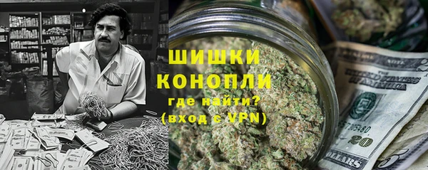 гашик Балабаново