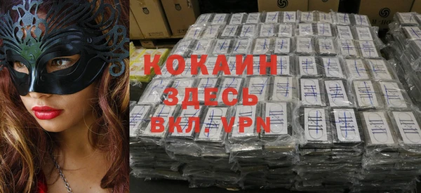 гашик Балабаново