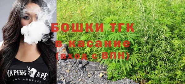 гидра Баксан
