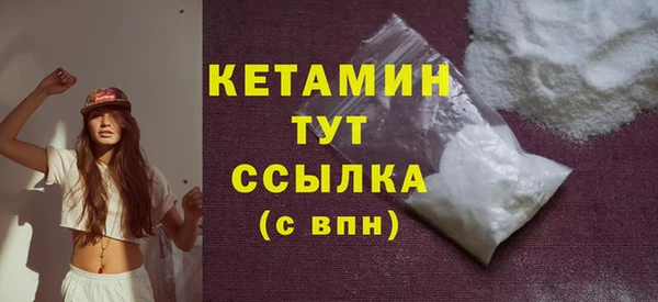 гашик Балабаново