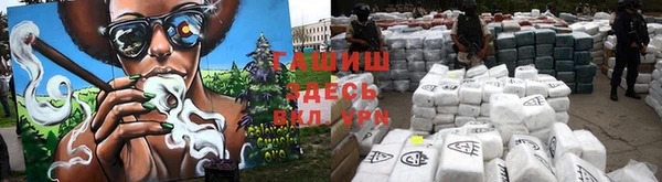 гашик Балабаново