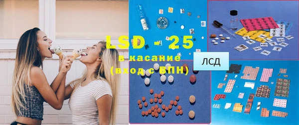 дмт Балахна