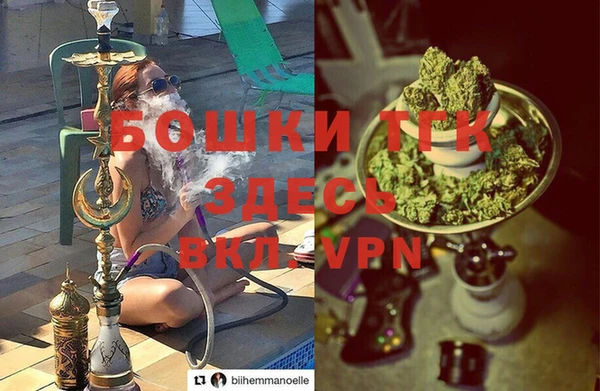 дмт Балахна