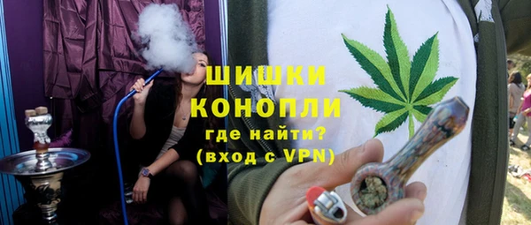 гидра Баксан