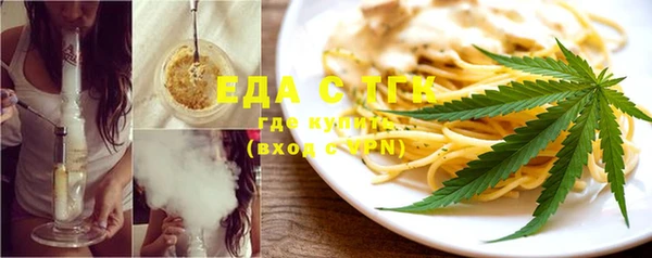 дмт Балахна